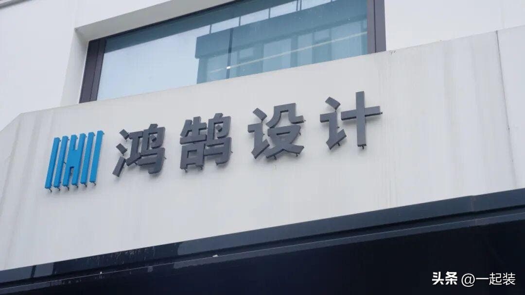 行业洞察