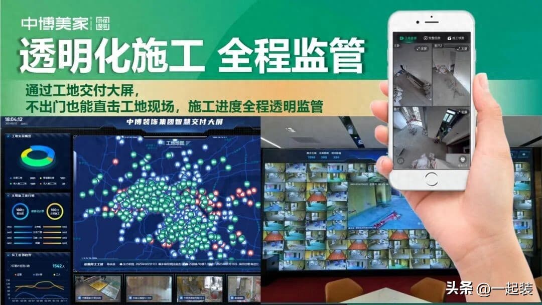 大咖玩法