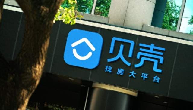 行业洞察